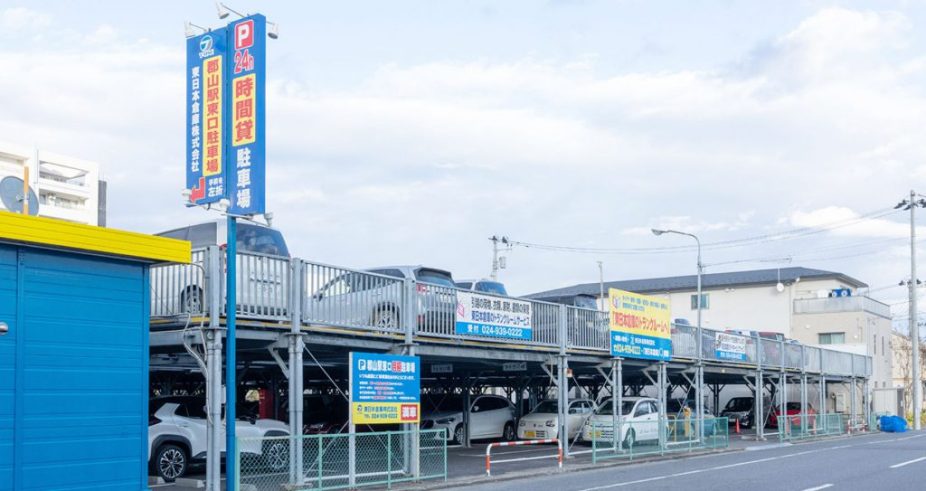 郡山駅東口駐車場 1F